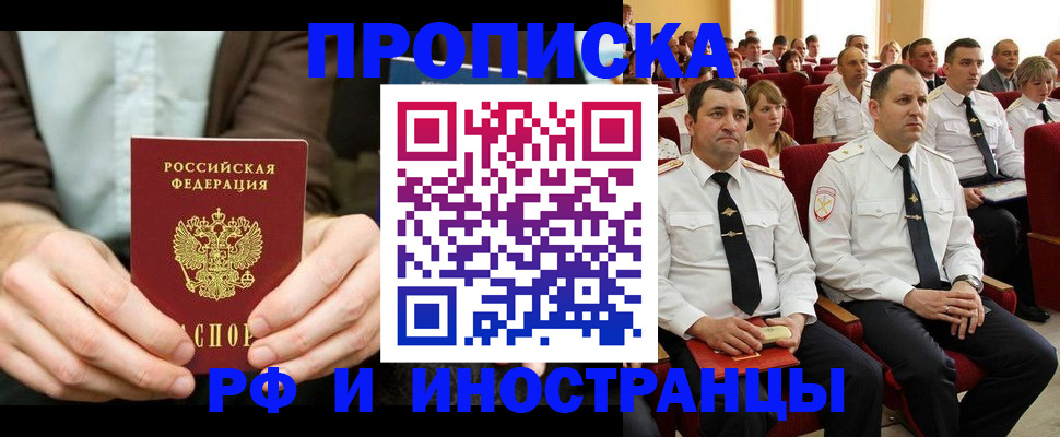 форма 3 в Рассказово